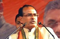 Shivraj Chouhan passes lloor test in Madhya Pradesh assembly