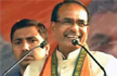 Shivraj Chouhan calls Rahul Gandhi 