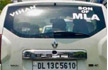 Son of MLA sticker gets Delhi BJP legislator defamation notice from Speaker