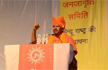 Wont take oath before a speaker whose party wants to vanish Hindus:T Raja Singh