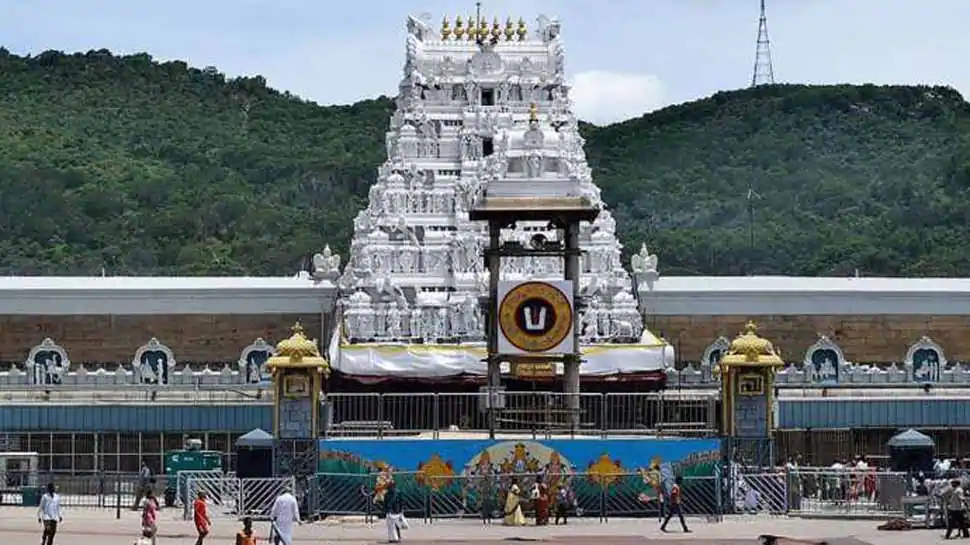 15 Priests of Tirupati Tirumala Devasthanam test COVID-19 positive