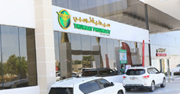 Thumbay University Hospital launches 24-hour DRIVE-THRU Pharmacy