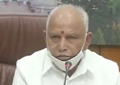 Cabinet expansion to be discussed with central leadership: Yediyurappa