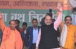 As Bapu Said, Hindi Desh ki Bindi Hai: Yogi Adityanath Backs Amit Shah