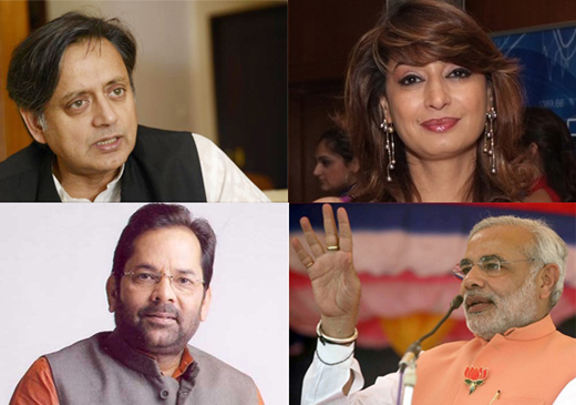 BJP-Tharoor