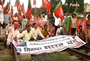 Bharat bandh-Sept 2012