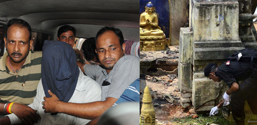 bodhgaya blast-one held