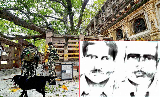 bodhgaya blast-one held-sketches