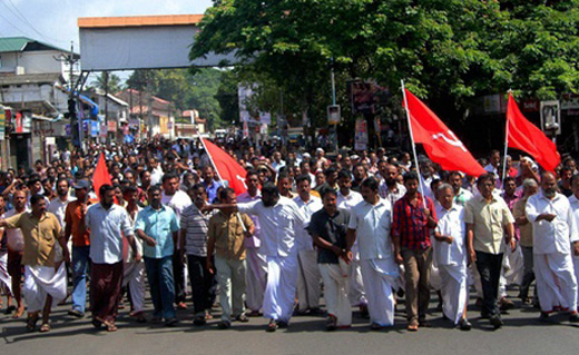 CPM Hartal