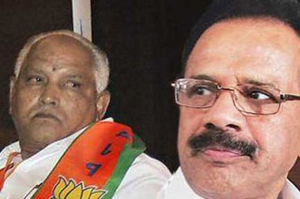 Yeddy - DVS Gowda