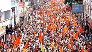  Vishwa Hindu Parishad 