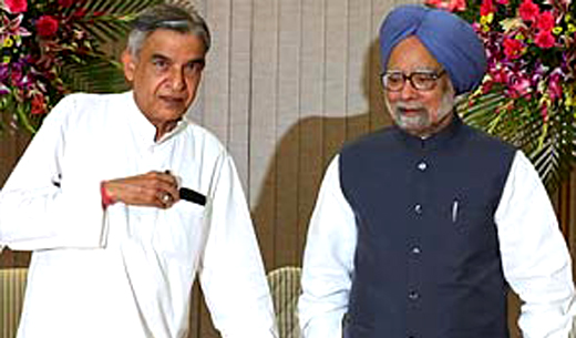 Bansal-PM