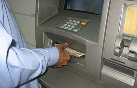 RBI- ATMs