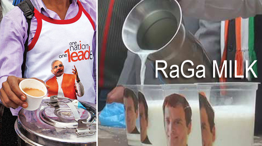 RaGa-milk