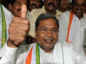 siddaramaiah-Rice-Rs.1