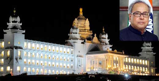 Suvarnasoudha12oct9