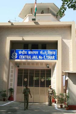 Tihar jail