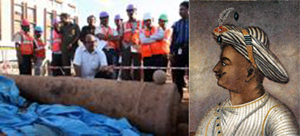 Tippu-Cannon unearthed