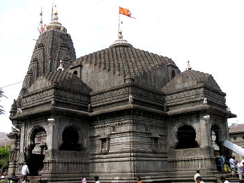 Trimbakeshwar