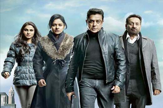 vishwaroopam