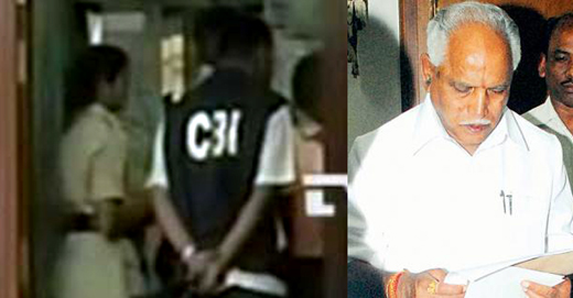 Yeddy- CBI