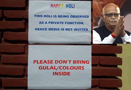 advani-Holi.j