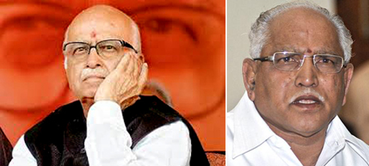 Advani-yeddy