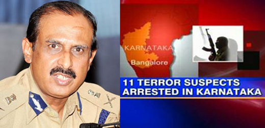 blore- terror suspects