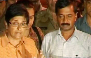 Bedi- kejriwal