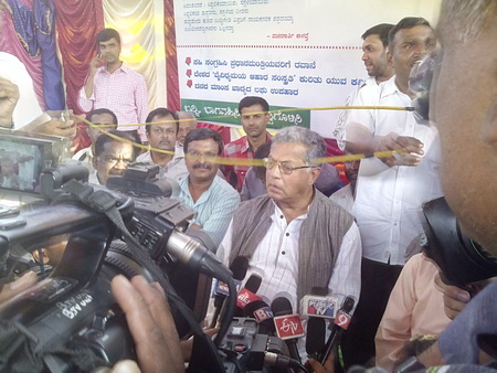 beef ban protest in bangalore