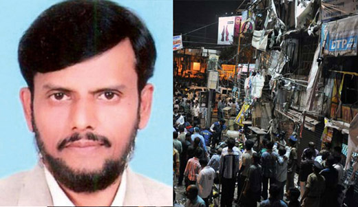 Hyderabad blast suspect