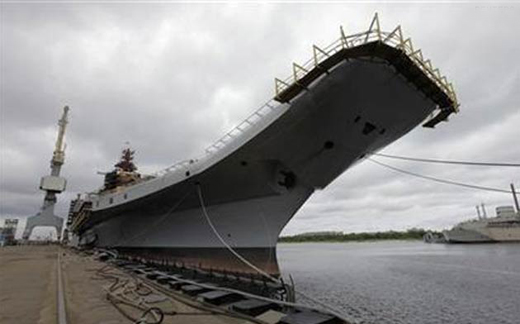 ins-vikramaditya