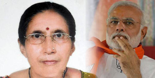 jashodaben-mod...