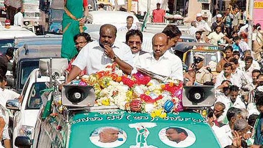 Election -JDS-