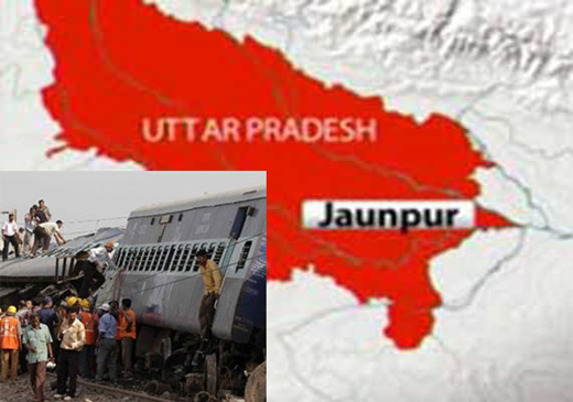 Doon express derail