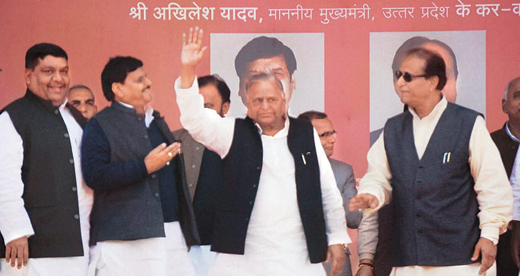 mulayam