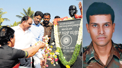 Major Unnikrishnan memorial