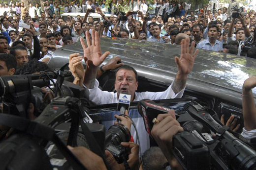 Sanjay dutt surrenders