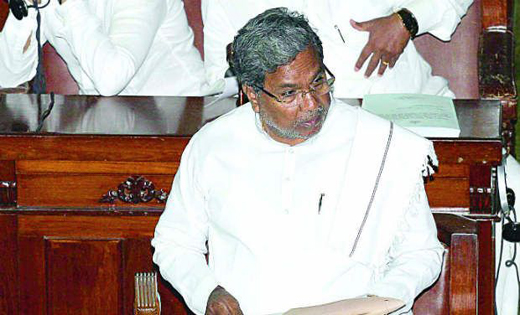 siddaramaiah-Rice-re.1