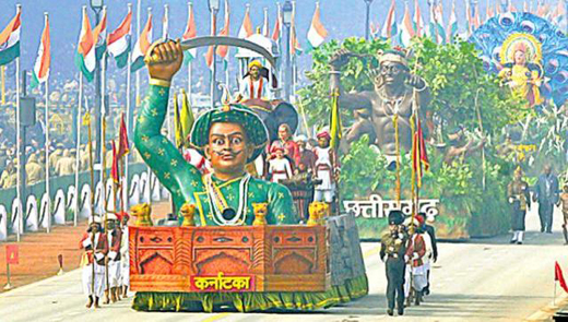 Tipu Sultan’s anniversary celebrations 