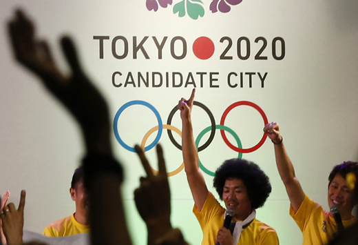 tokyo-olympics 2020-new