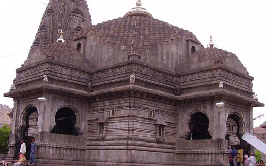 trimbakeshwar